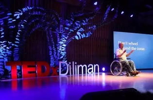 分享活動舞臺設計的最新趨勢與18個創意案例 引領舞臺藝術造型策劃新潮流