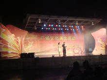 深圳文藝演出中的舞臺(tái)策劃與藝術(shù)造型 融合創(chuàng)新與視覺敘事