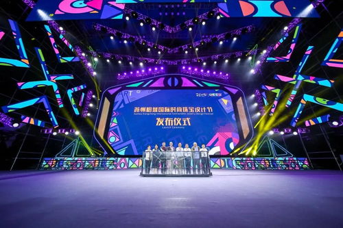 藝匯相城，鏈通世界——首屆相城國際文化藝術(shù)活動(dòng)月啟幕，舞臺(tái)藝術(shù)造型策劃展現(xiàn)非凡匠心