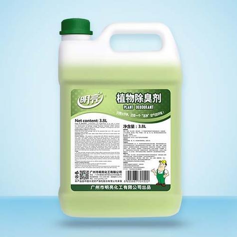 如何選擇植物除臭劑？從這幾個方面入手！